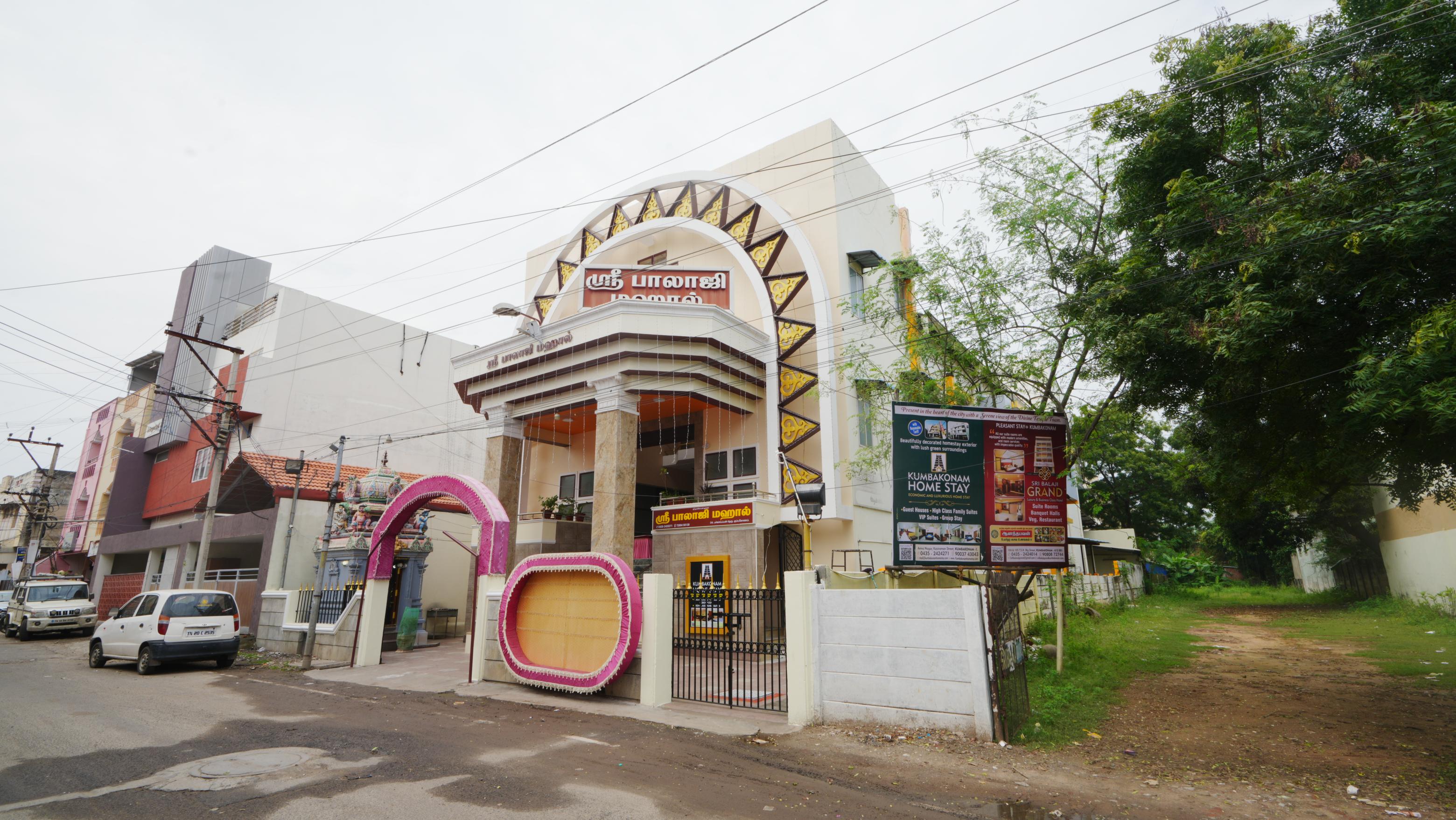 Grand Entrance