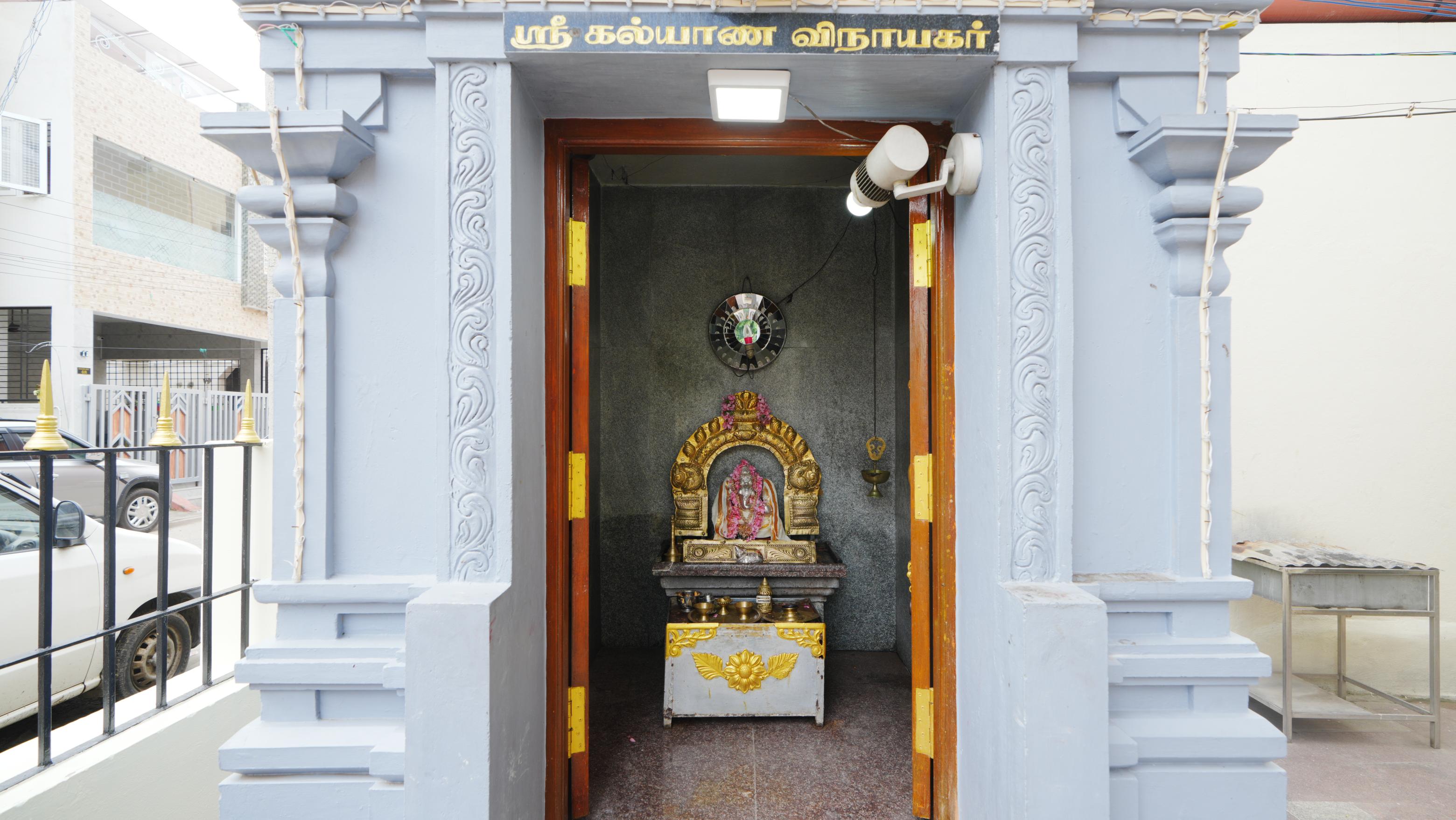 Prayer Space